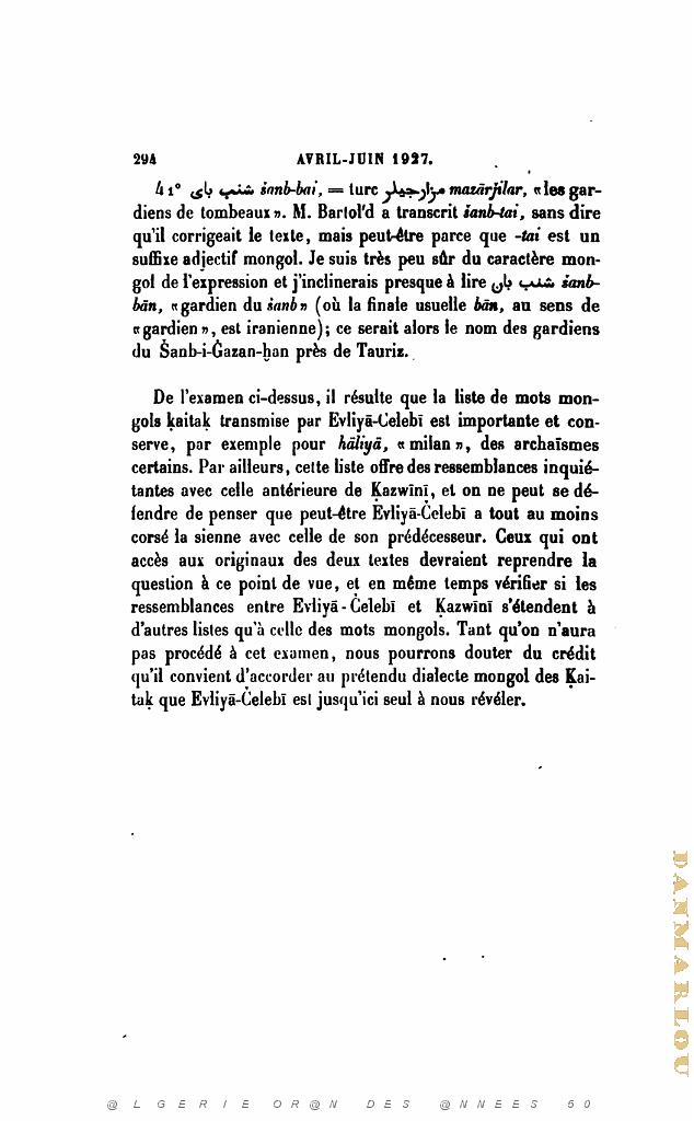 JOURNAL ASIATIQUE PAR J. CANTINEAU 1927_000313.jpg